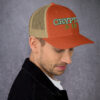 Crytpid & Kin - Embroidered OG Logo on Orange & Khaki Retro Trucker Hat - Side View